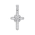9ct White Gold Diamond Cross - Robert Anthony Jewellers, Edinburgh