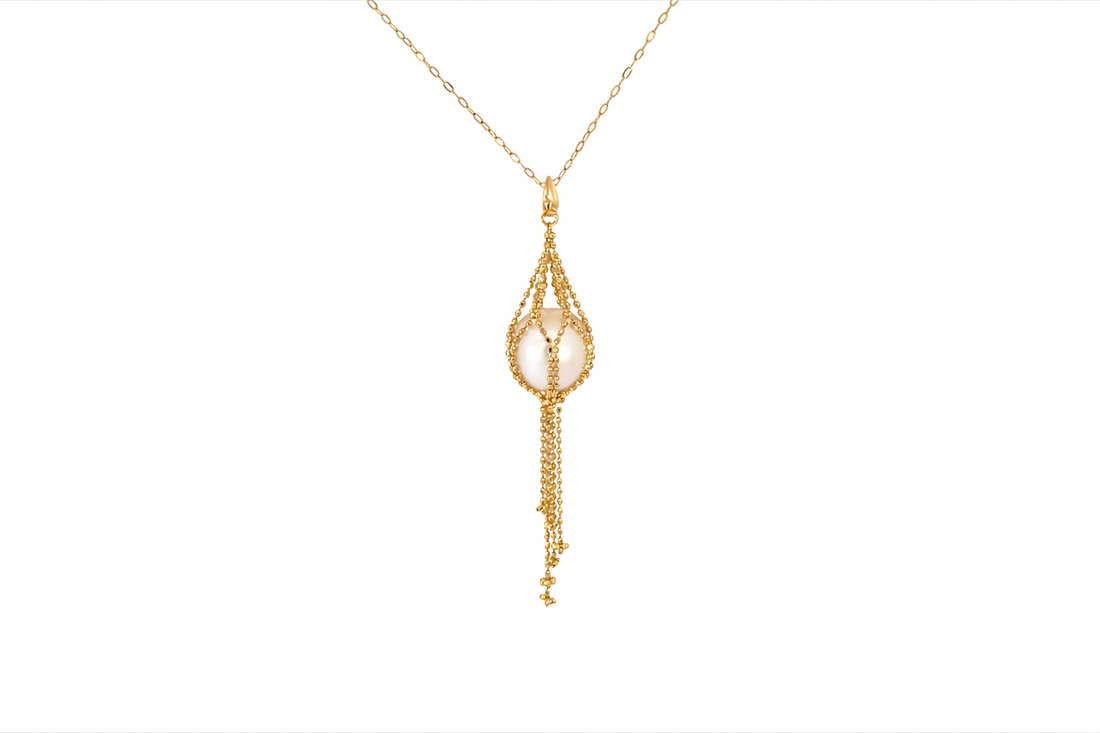 18ct Yellow Gold Pearl Drop Necklace